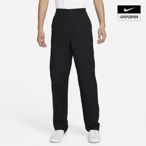 맨즈 나이키 클럽 카고 팬츠 NIKE FZ5766-010