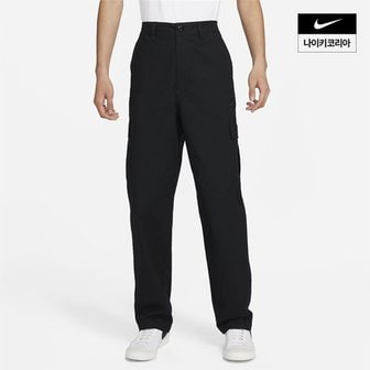 나이키 맨즈 나이키 클럽 카고 팬츠 NIKE FZ5766-010