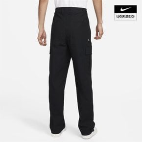 맨즈 나이키 클럽 카고 팬츠 NIKE FZ5766-010