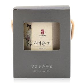 수제한차 가벼운차 10티백