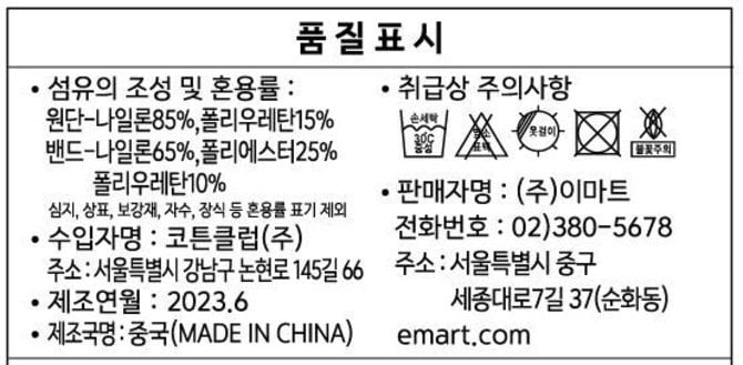 상품 이미지1