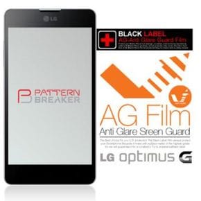 PB正品 옵티머스G전용 AG 지문방지 액정필름