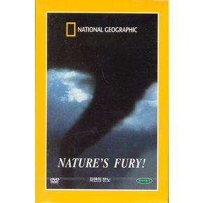 DVD - 자연의 분노 NATURE`S FURY!