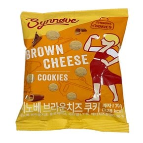 브라운치즈쿠키 봉지스낵과자 70g x 3개