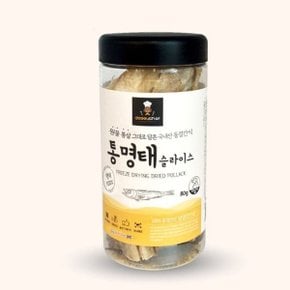 프레셔스펫 도기쉐프 동결건조 통 명태 슬라이스 80g_WFF5B14