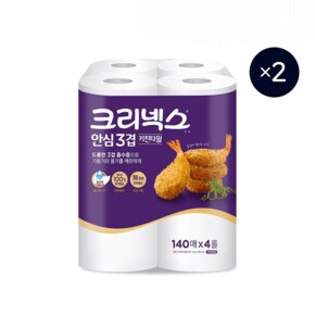 안심 키친타월 프리미엄 3겹 키친타올 140매 X 4롤 X 2개