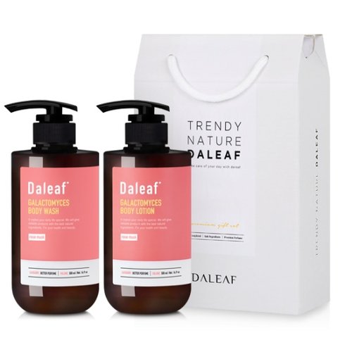 AOZ 바디로션 워시 세트 향기좋은 바디워시 선물세트 아이템 1