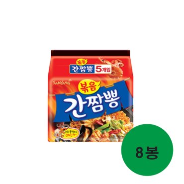 삼양 간짬뽕 멀티 5입 8봉