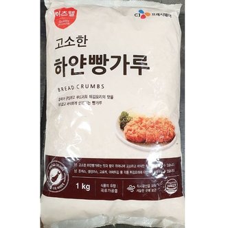  업소용 식당 분식 식자재 식재료 이츠웰 빵가루 1kg (W6375D9)