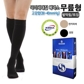 정맥류스타킹 압박밴드 고정 하지순환 다리 의료용