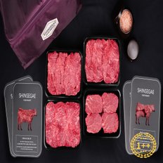 [산지직송/냉장]  1++(8)등급  프리미엄 한우암소구이 선물세트6호2.4kg(등심*2팩.안심.채끝 각600g))