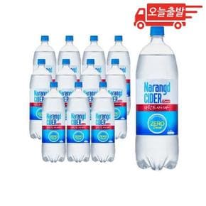 오늘출발 나랑드 사이다 제로 1.25L 12개