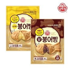 슈크림 붕어빵 480g + 팥 붕어빵 480g/선택