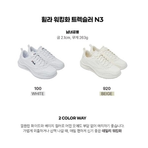 상품이미지2