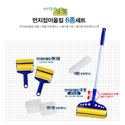 상품 이미지2