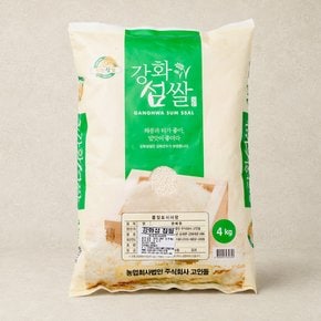 강화섬쌀 찹쌀 4kg x 1