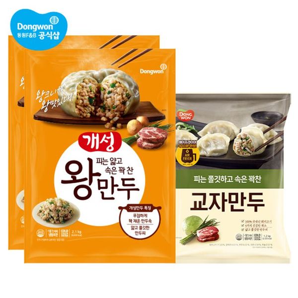 상품 이미지 1