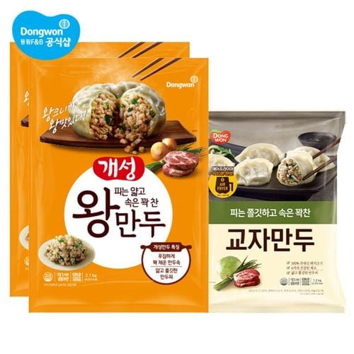 상품 이미지 1