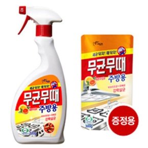 주방 세정제 500ml 오븐레인지 싱크대 기름때 청소