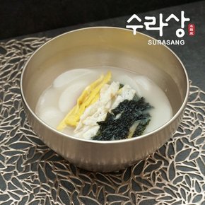 [수라상유기] 유기 떡국기 1p