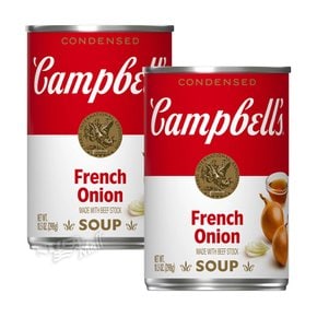 캠벨 스프 컨덴스드 프렌치 어니언 스프 10.5oz(298g) 2개/4개/6개 CAMPBELL CONDENSED FRENCH O