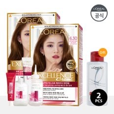 엑셀랑스 크림 (11종)2개 +[증]본드리페어 프리트리트먼트 100ml