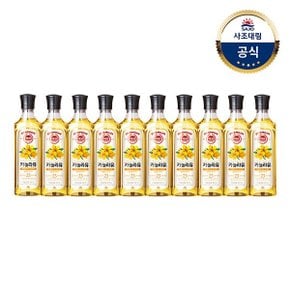 (G)[사조대림] 해표 카놀라유 500ml x10병