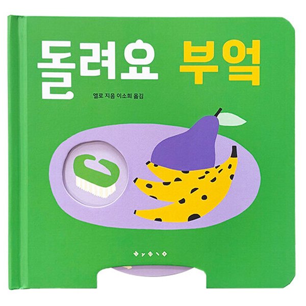 확대된 대표 상품이미지1