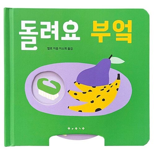상품이미지1
