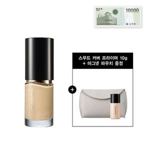 [11][단독] 더 리퀴드 파운데이션 (커버 프라이머 10ml+더 프라이머 10g+미스트 15ml+파우치)