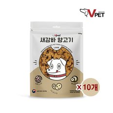 브이펫 새감바버거 양고기 100G 10팩 / 새우 감자 바나나 그리고 양고기