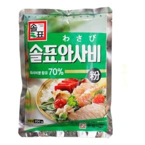 솔표식품 솔표와사비분 200g 생선회 초밥 (WB9AEC7)