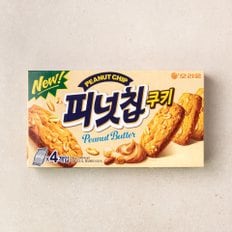 피넛칩쿠키 256g