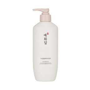 비단살결 바디때필링(300ml)