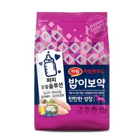 하림펫푸드 밥이보약 탄탄한 성장 3.4kg 강아지사료