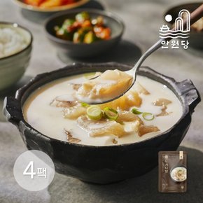 [안원당] 도가니탕 700g x 4 (2.8Kg)