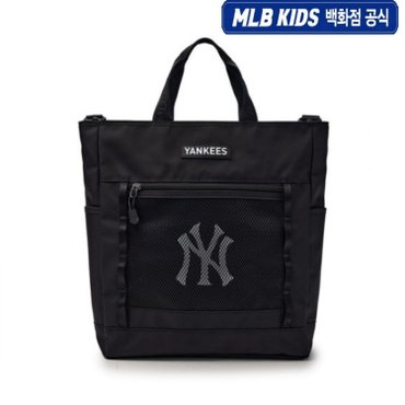 MLB키즈 [백화점공식]24FW 베이직 메쉬 토트백 NY (Cream) 7ACRB035N -50BKS