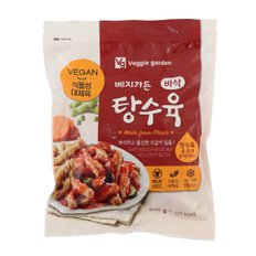 베지가든 바삭 탕수육 500g