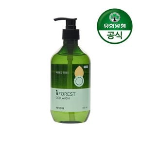 아름다운세제 에이포레 abies tree 용기형 485ml