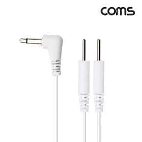 케이블 저주파 고주파 EMS 간섭파 마사지기 3.5mm 2M