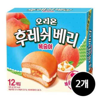 NS홈쇼핑 오리온 후레쉬베리 복숭아맛, 336g, 2개[34280644]