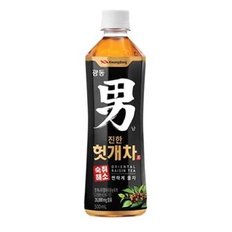  광동 진한 헛개차 500ml 24입