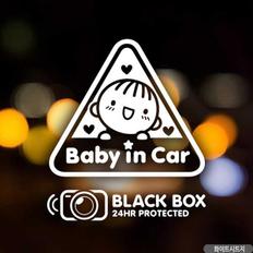 자동차스티커 BABYINCAR 하트세모남아블랙박스 화이트 TR373000