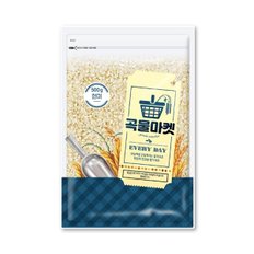 [곡물마켓] 현미 500g