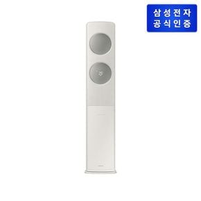 (삼성) 비스포크 무풍에어컨 클래식 스탠드 AF19C7932AZ5T [기본설치비무료]..[33301989]