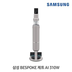 BESPOKE 제트 AI 310W 청소기 VS30D973JSE 새틴 베이지