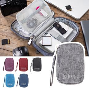 멀티 전자 기기 파우치 가방 외장하드 배터리 화장품 (S8888729)