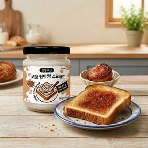 설탕대신 저당 퀸아망 스프레드 130g, 1개