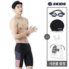 남성 5부 실내수영복 5종세트 SC5MS304PSET