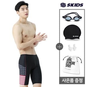 스키즈 남성 5부 실내수영복 5종세트 SC5MS304PSET